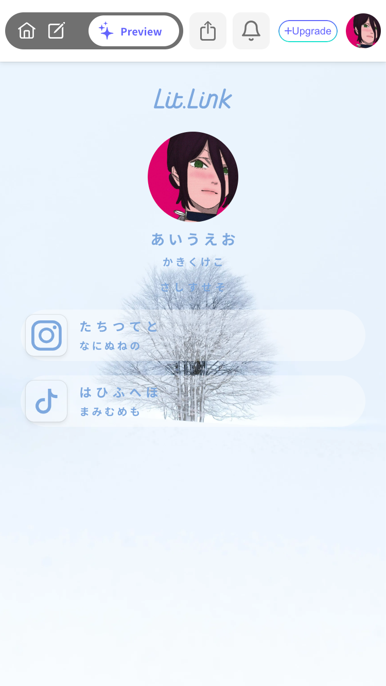 lit.linkテンプレート 東京ストリート